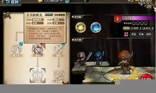 新手光辉阵容搭配