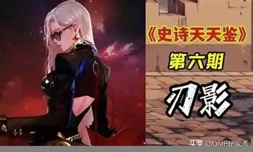 机械战神搭配阵容推荐插图