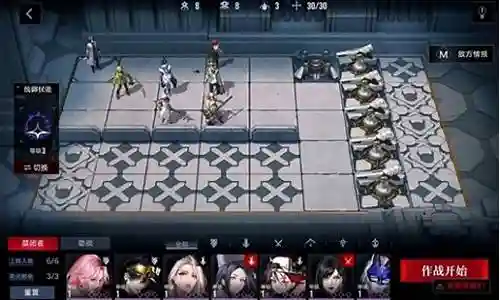 无期迷途主线阵容搭配插图
