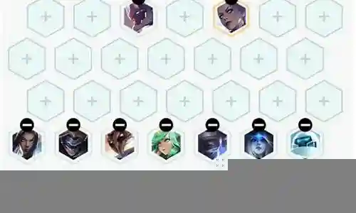 什么阵容搭配星神