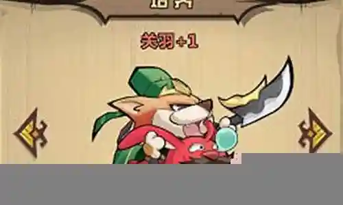 猎人军团阵容搭配攻略