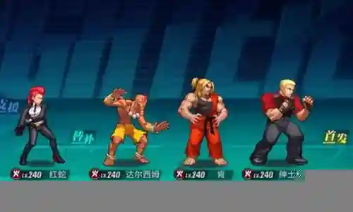 绅士科迪阵容搭配插图