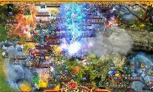 魔幻传奇推荐阵容搭配插图