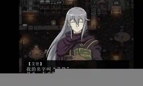 黑暗之心最强阵容搭配插图