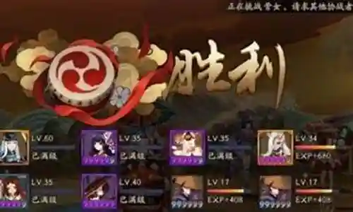 平民荒川阵容搭配插图