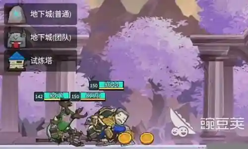 噩梦契约阵容搭配推荐插图