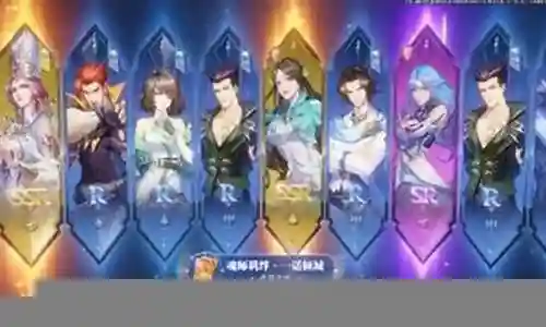 食神突破阵容搭配插图