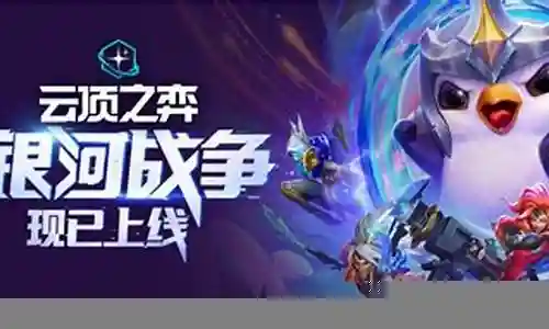 金陵乌鸦阵容怎么搭配插图
