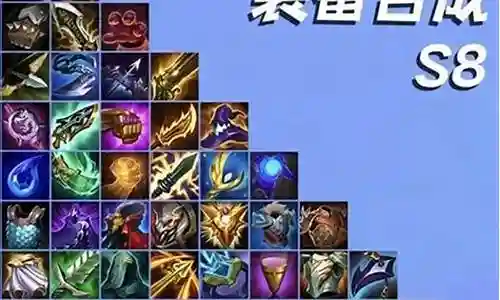 伊甸阵容搭配