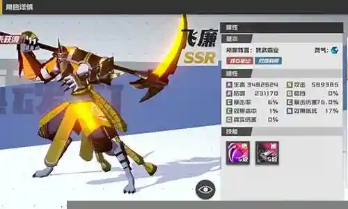 武神躯阵容搭配