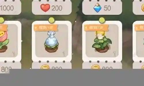 魔法植物搭配阵容最新插图
