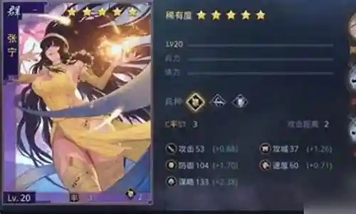 王昭君阵容搭配