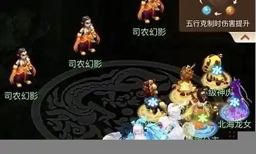 五曜怎么搭配阵容插图