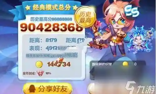 蝙蝠觉醒阵容怎么搭配插图