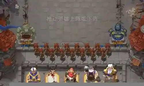 萌萌阵容搭配
