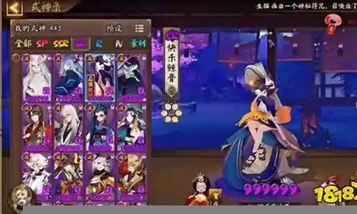 双化鲸阵容搭配