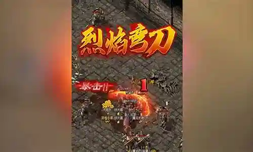 魔剑降世阵容搭配攻略插图