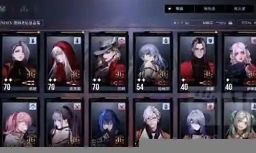 无尽迷途阵容搭配攻略视频插图