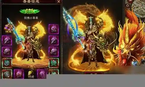 传奇 勇士阵容搭配图最新插图