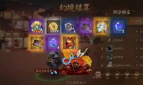 达摩适合哪些阵容搭配好插图