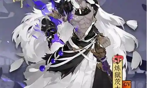 茨木打麒麟阵容搭配插图