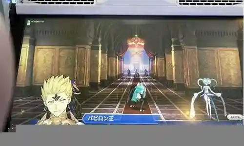 fgo剑呆王阵容搭配插图
