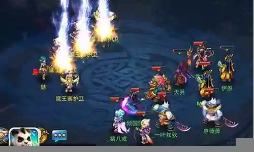神武后期最好阵容搭配插图