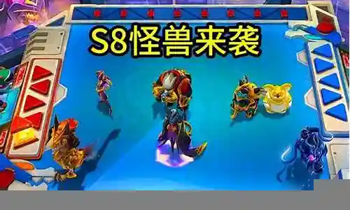 效果怪兽推荐阵容搭配图插图