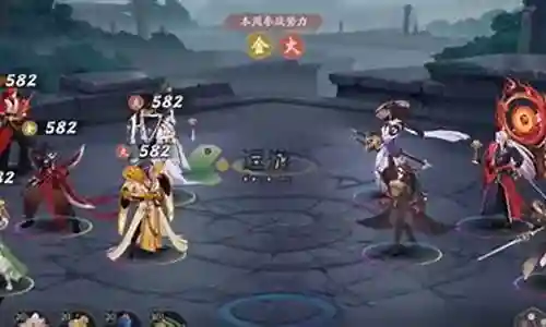 武林闲侠阵容搭配火系插图