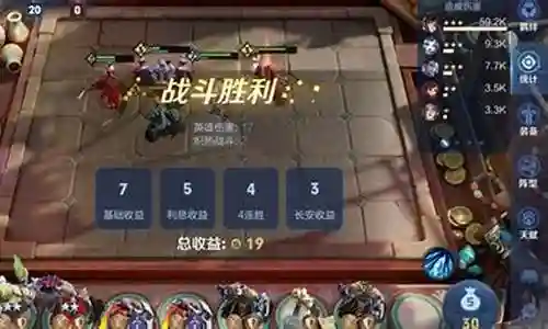 炮火之恋天赋阵容搭配图插图