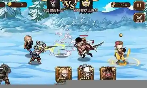 新世界撒谎布阵容搭配插图