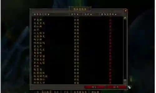 泰坦蜘蛛阵容装备搭配攻略插图