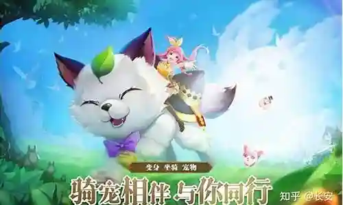 时光守卫阵容搭配图插图