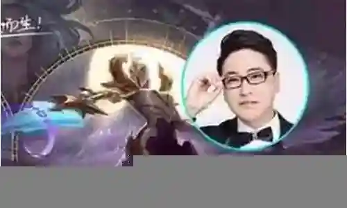 训龙最新阵容搭配图鉴插图