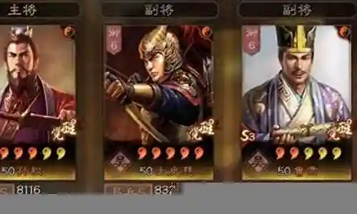对抗法师推荐阵容搭配插图