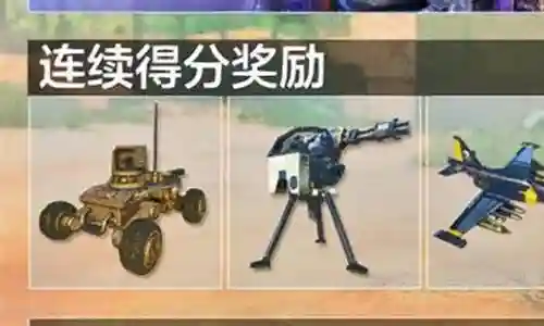 短剑怎么搭配最强阵容图插图