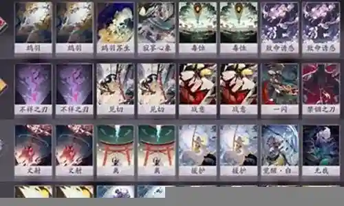 山兔雪女搭配阵容插图