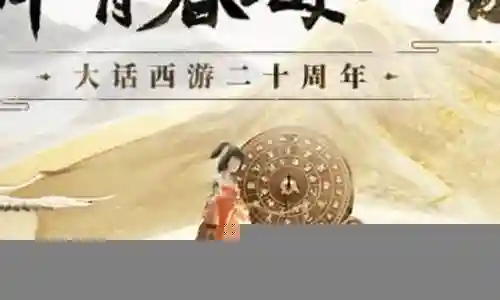 魔兽五开怎么搭配阵容插图