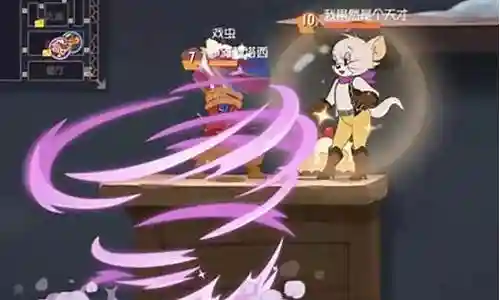 猫和老鼠剑客阵容怎么搭配插图