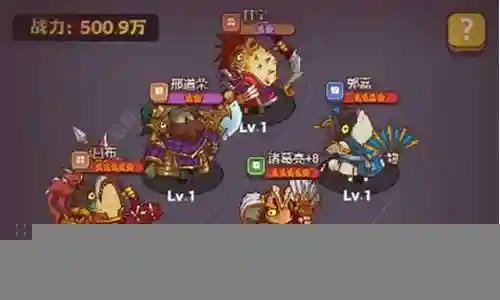 爬塔阵容技能搭配图解插图