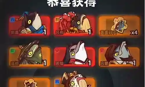 姜维阵容咸鱼战法搭配最新插图