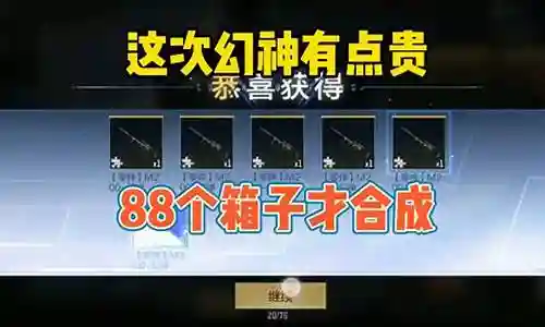 s13赛季阵容搭配插图
