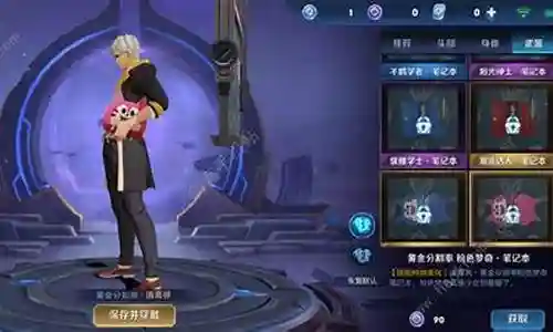 王者诸葛亮搭配阵容插图