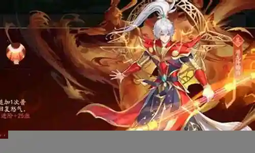 风云天下吴国阵容搭配插图