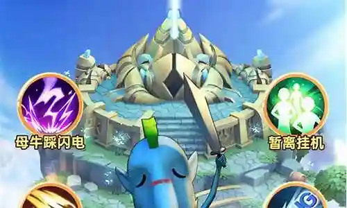 我叫mt阵容搭配pvp插图