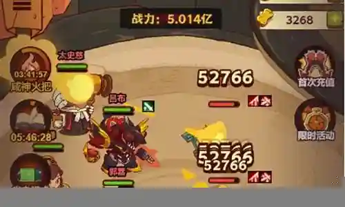 咸鱼之王珍珠阵容搭配攻略插图