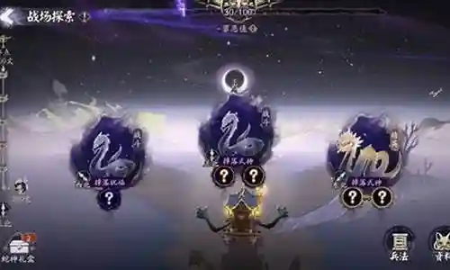战场探索阵容搭配图片大全插图
