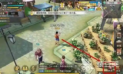 燃烧的意志怎么搭配阵容插图