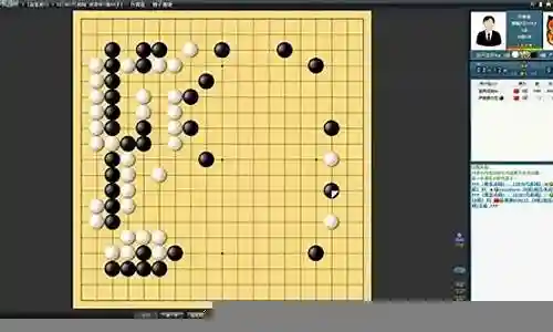 围棋对弈开局阵容搭配推荐插图