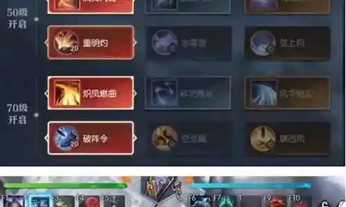 剑神老兵搭配阵容图片插图